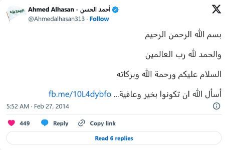 Evidencias de la teoría de Darwin