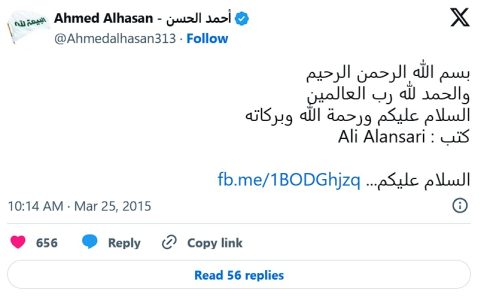 Debatiendo con ateos: La longevidad de Noé y la teoría de la evolución