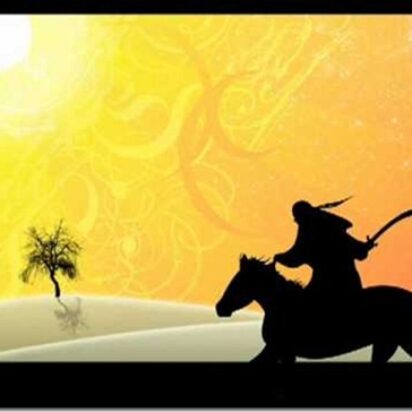 El yemení del Yemen