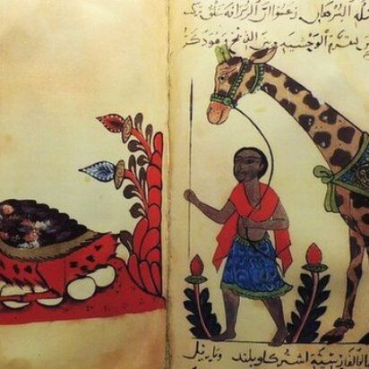 El texto religioso establecido[1] no se opone a la teoría de la evolución