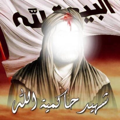 ¿Por qué el reformador esperado?