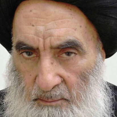 El sayed Alí Sistani