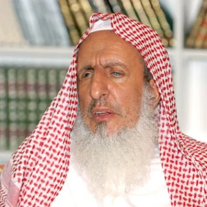 La religión wahabí salafí y la evolución