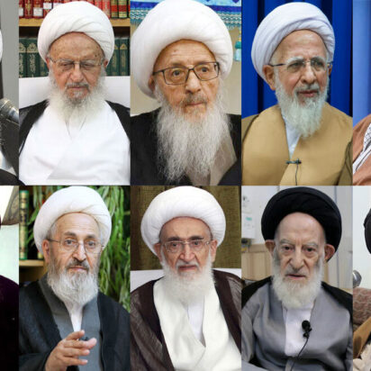 Algunos juristas shiíes y la teoría de la evolución