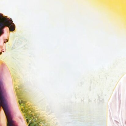 El ejemplo de Jesús