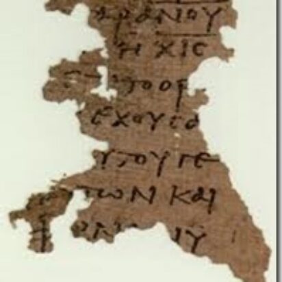 El número del anticristo o la bestia