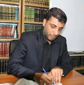 Introducción del libro «El Regreso»