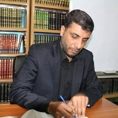 Introducción del comentador del libro «El decimotercer discípulo»