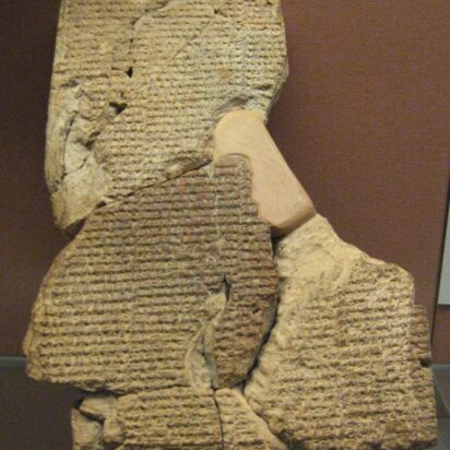 Otro texto babilonio de la historia sumeria del Diluvio, el manuscrito de Atrahasis