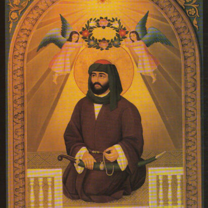 El significado de lo que dijo el Comandante de los Creyentes (a): “Si se me quitara la cobertura…”