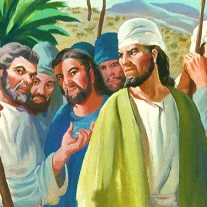 El yermo de los hijos de Israel