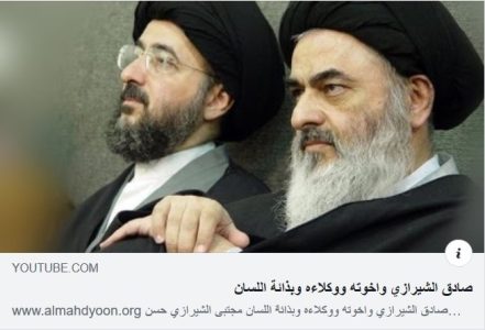 Debate científico y controversia: Crítica al libro ‘Entre el islam y Darwin’