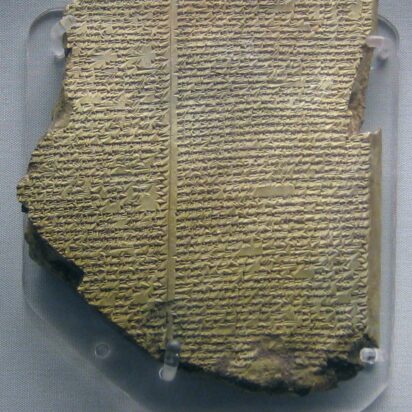 La historia de Noé como está mencionada en la Epopeya de Gilgamesh