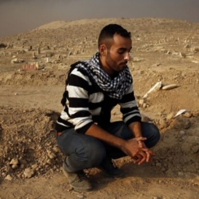 El yermo de la nación islámica