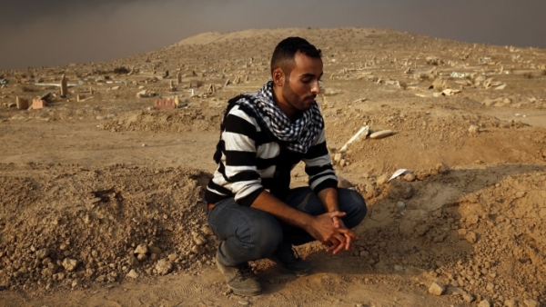 El yermo de la nación islámica