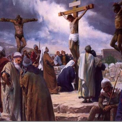 Aclaraciones sobre el Primer Mahdi y el crucificado parecido a Jesús (a)