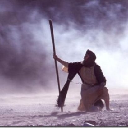 El Yamani del Imam Al-Mahdi (a)