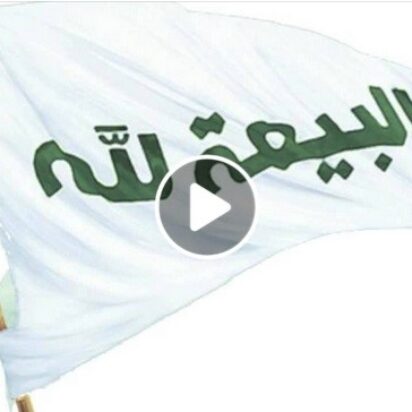 Un saludo divino: palabras de esperanza y bendiciones