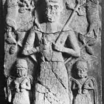 La religión de Sumeria y Acadia y las tres religiones: el islam, el cristianismo y el judaísmo