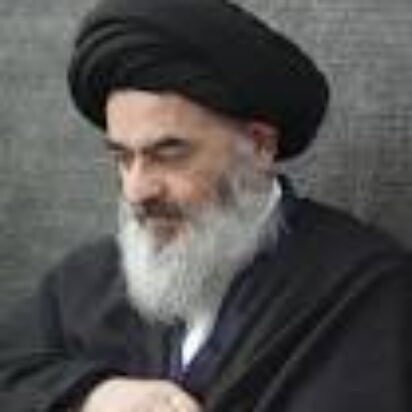 El sayed Mohammad Al-Shirazi y su diálogo con Darwin