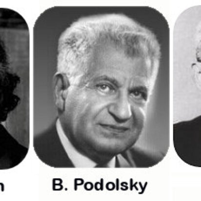 Acerca del entrelazamiento cuántico y lo que se deriva de esto