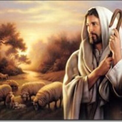 Cómo fueron anunciados Jesús (con él sea la paz) y Muhammad (bendígale Dios y a su familia)