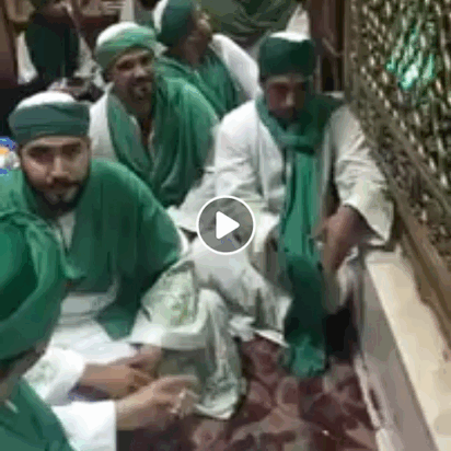 Días benditos por el nacimiento del Mensajero de Dios (s)