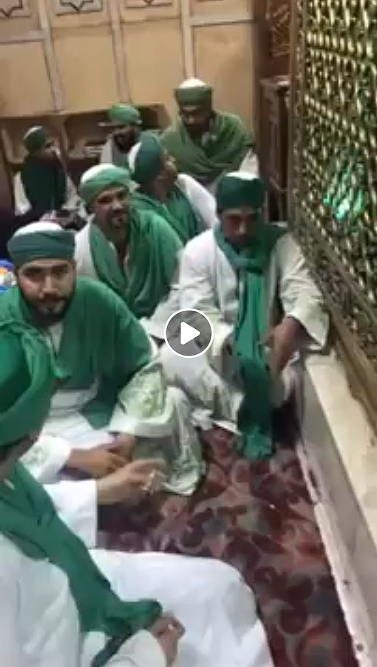 Días benditos por el nacimiento del Mensajero de Dios (s)