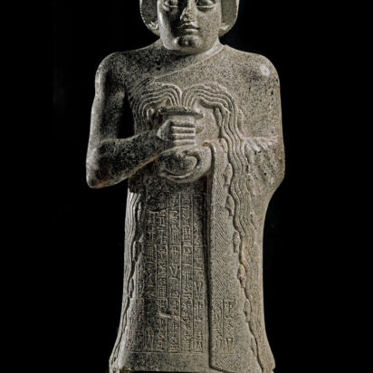 ¡¿El país de Sumeria y Acadia lloró por Dumuzi y ahora llora por Husein (con él sea la paz)?!