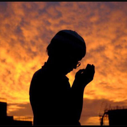 Pedido de una súplica para protegerse de los demonios de los hombres y los genios