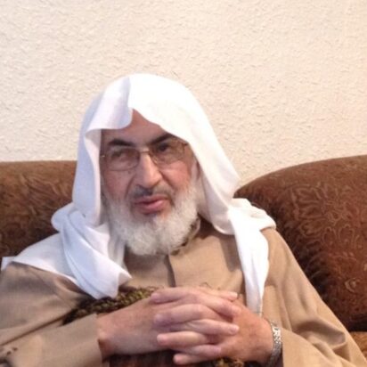 Algunos juristas sunníes y la teoría de la evolución