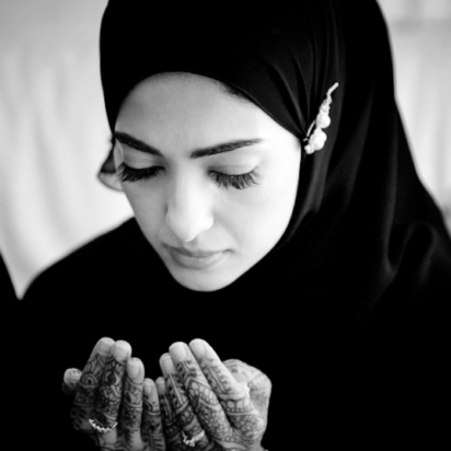 Cómo hacer istijara (procurar lo mejor)