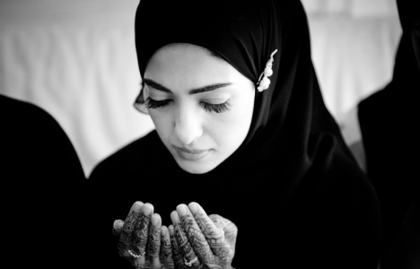 Cómo hacer istijara (procurar lo mejor)