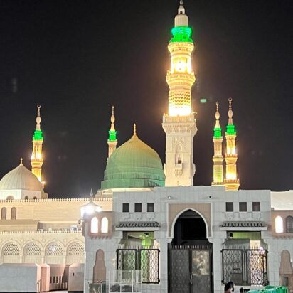 Elogio al guía espiritual