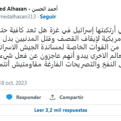 Gaza y la tragedia continua: La inacción global