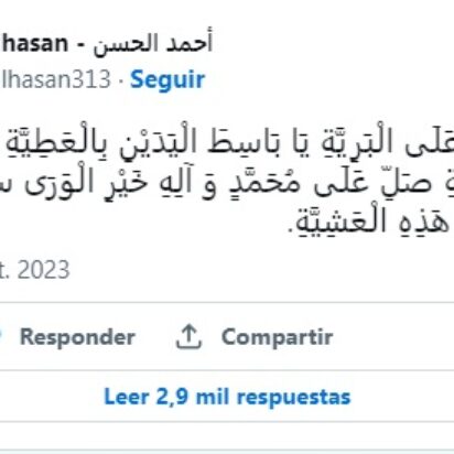 Oración al anochecer por bendiciones y perdón