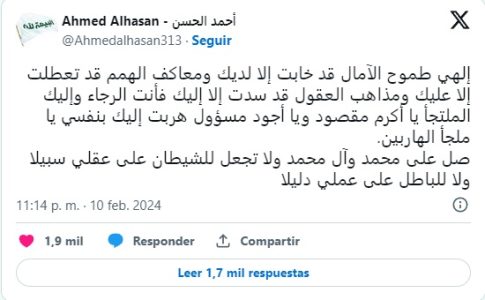 Súplica en Shaabán