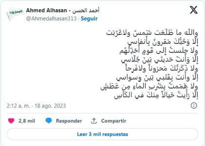 Tú siempre en mi mente y mi corazón