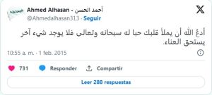 Lee más sobre el artículo Suplica a Dios que llene tu corazón de amor por Él