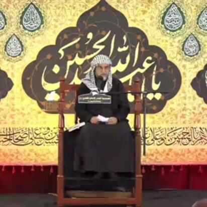 Lectura del martirio del Imam Husein (a) en la huseinía de los Ansar del Imam Al-Mahdi en Basora