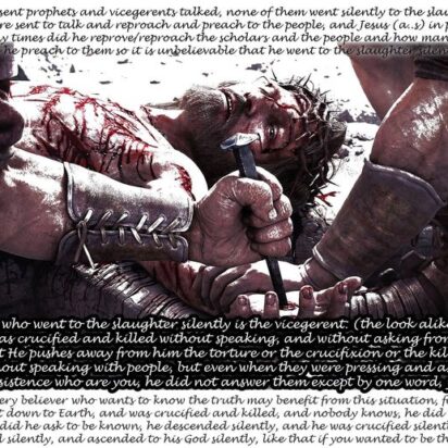 Apocalipsis capítulo 14