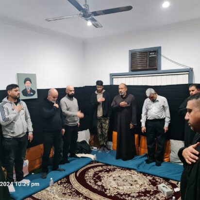 Carta de los ansar de Australia al Sayed Ahmed Alhasan (a)