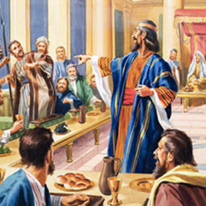 En el Evangelio de Mateo capítulo 22