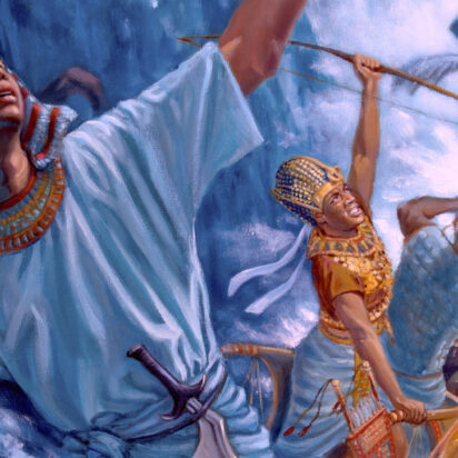 Exégesis de la aleya de la sura Jonás