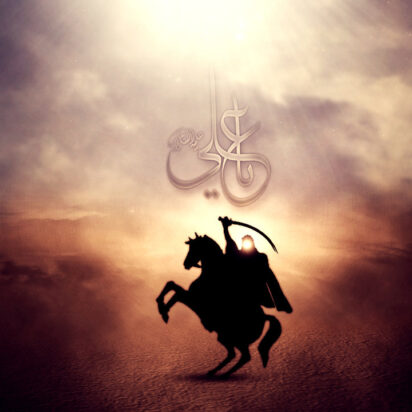 Un Imam atribuyéndose una acción a sí mismo mientras se refiere a otro Imam