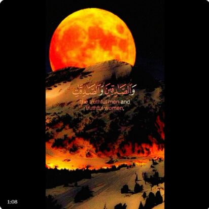 Un perdón y una recompensa grandiosa