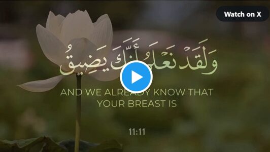 Sagrado Corán «Al-Hiÿr» (El recinto), 97-99