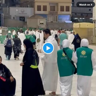 Un video grabado por el Imam (a) de la casa del Profeta Muhammad (s)