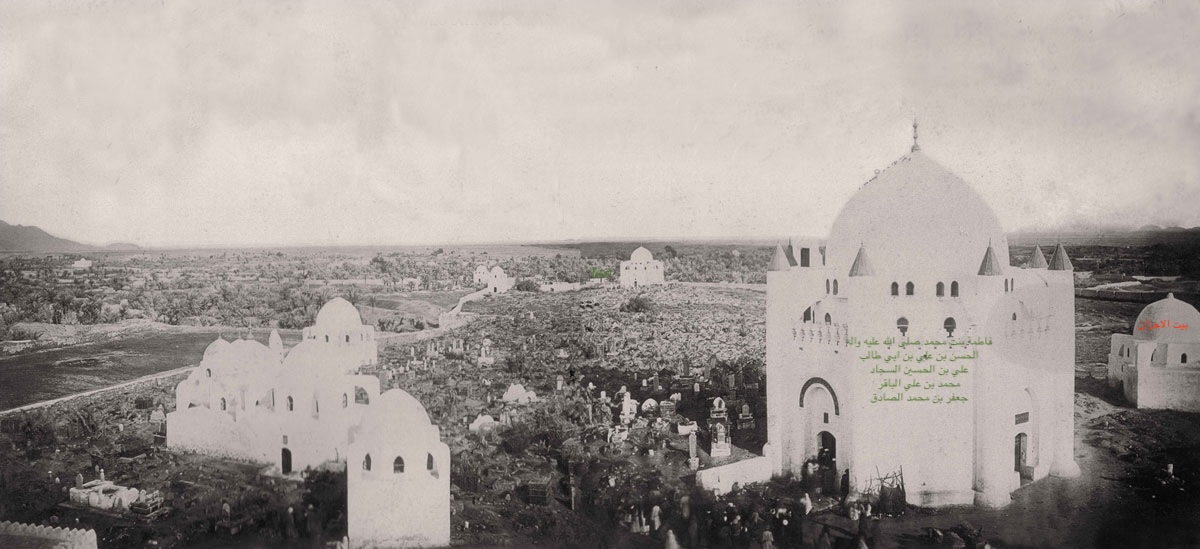 La Casa de las Tristezas