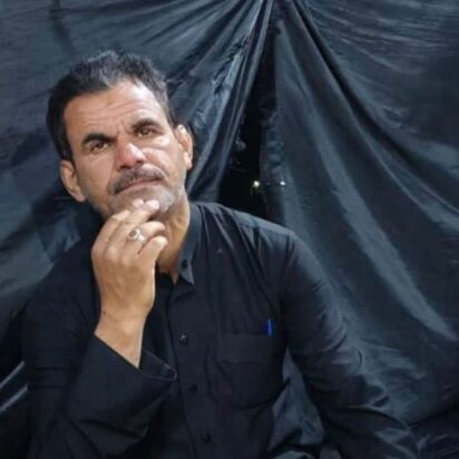 Fallecimiento de Idrís Karim Al-Aaÿibí